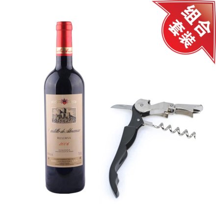 阿旺沙城堡干红葡萄酒+黑色酒刀