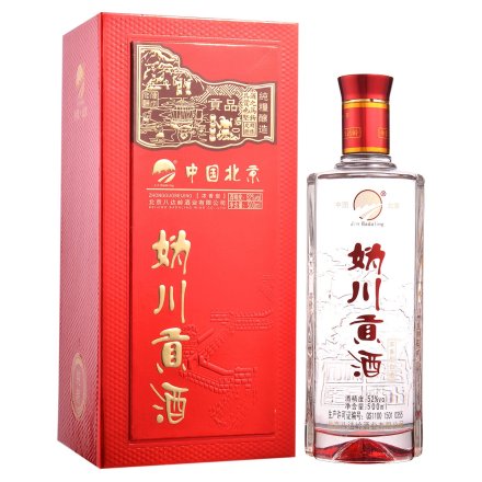 52°老北京八达岭妫川贡酒（红盒）500ml