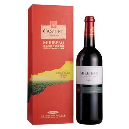 法国CASTEL洣瑞珍藏干红葡萄酒750ml