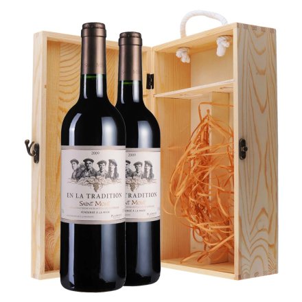 法国传世圣蒙2009干红葡萄酒双支松木礼盒装