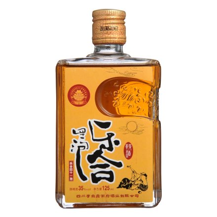 35°乐合养生酒（2012-2013）125ml
