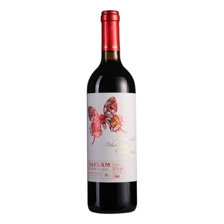 西夫拉姆酒堡干红葡萄酒（红蝶）750ml