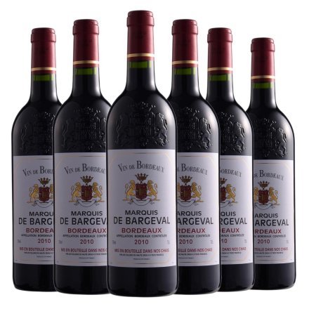 法国伯尔瓦侯爵2010干红葡萄酒750ml（6瓶装）
