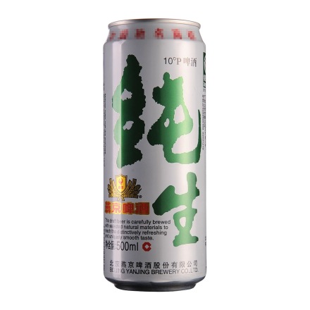 【清仓】燕京纯生啤酒500ml