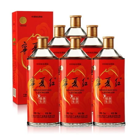 12°宁夏红枸杞果酒健康生活(半干型)500ml（6瓶装）
