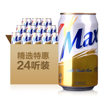 韩国4.5°海特麦思啤酒Max Beer355ml（24瓶装）