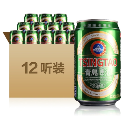 青岛啤酒经典330ml（12瓶装）