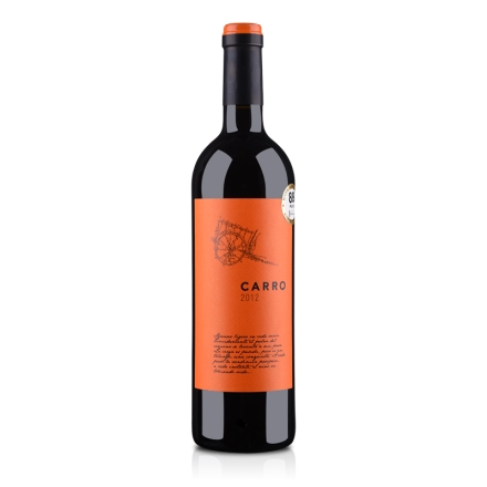 西班牙加隆尊尼 2012 干红葡萄酒750ml