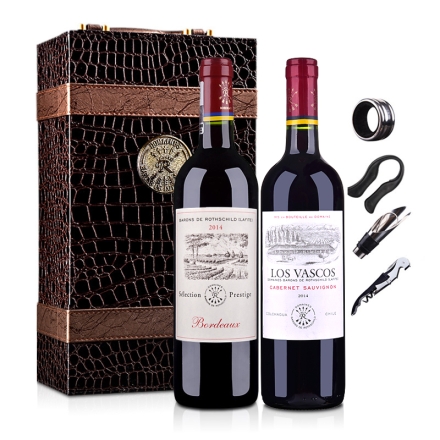拉菲尚品波尔多（ASC）+智利拉菲巴斯克红葡萄酒（双支礼盒）