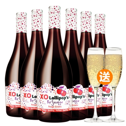 法国原瓶进口XO棒棒糖樱桃风味红葡萄果味起泡酒750ml（6瓶装）