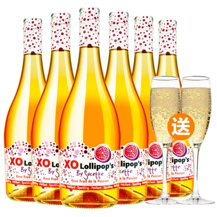 法国原瓶进口XO棒棒糖百香果风味桃红果味起泡酒750ml（6瓶装）
