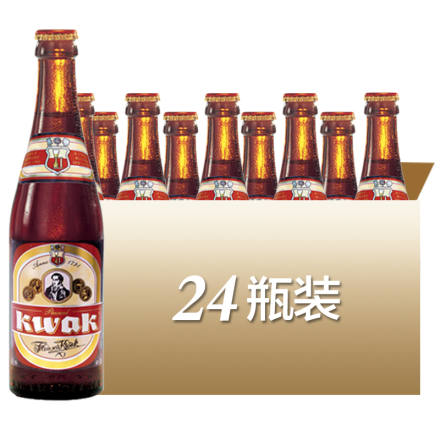 进口啤酒比利时快克啤酒KWAK爱尔琥珀啤酒整箱330ml*24瓶