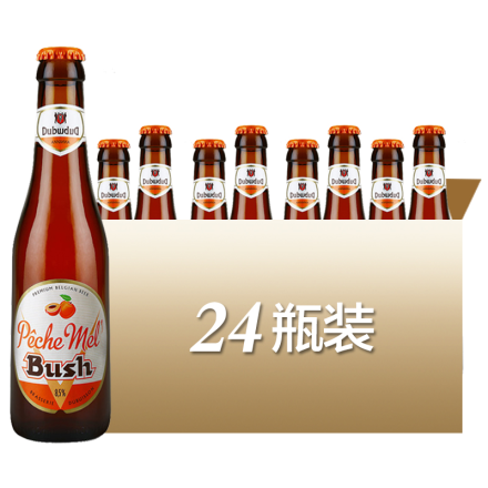 进口啤酒比利时布什水蜜桃啤酒烈性果啤整箱24瓶bushpeche