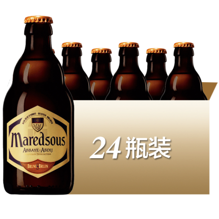 比利时进口马里斯8度啤酒马杜斯8号修道院精酿Maredsous 24瓶