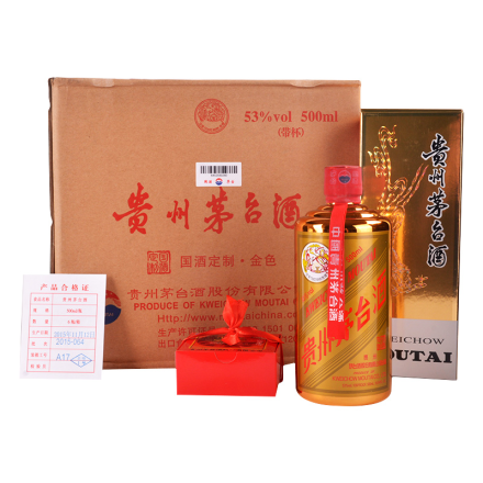 53°贵州茅台酒（金色） 2015年 500ml 整箱6瓶（乐享）