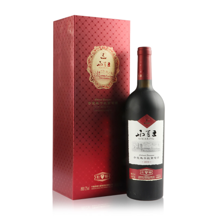 中国宁夏产区国产红酒西夏王至上优品2010赤霞珠干红葡萄酒单支750ml