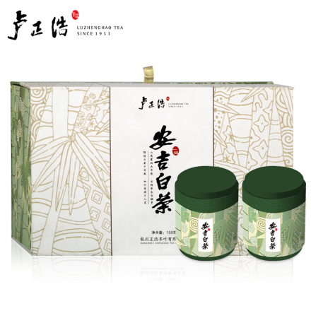 2017新茶上市卢正浩茶叶绿茶精品AA安吉白茶礼盒珍稀白茶春茶
