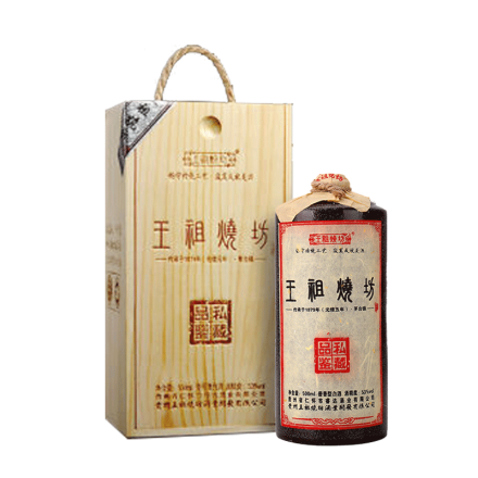 53°贵州茅台镇王祖烧坊酱香窖藏酒·儒雅500ml酱香型白酒