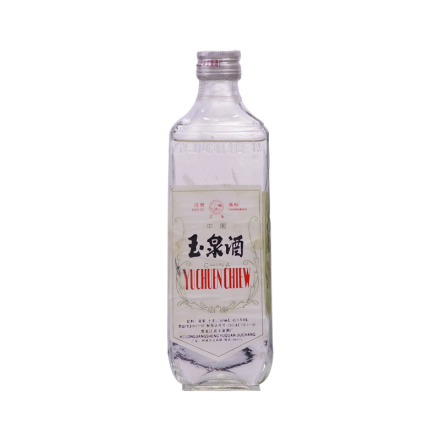 45°玉泉酒500ml（90年代）