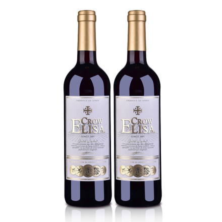 西班牙红酒克洛丽莎金标干红葡萄酒750ml（双瓶装）