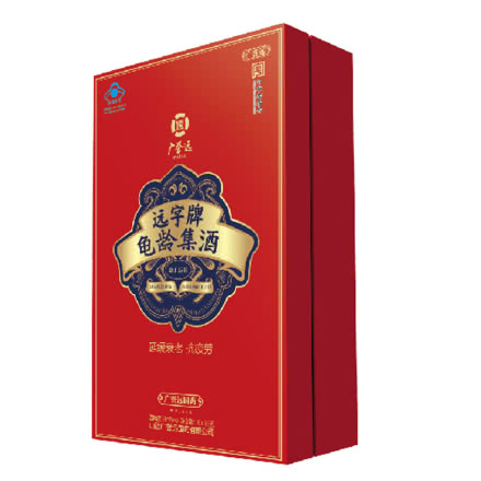 28°广誉远龟龄集酒养生保健酒红宝石礼盒500ml(2瓶）