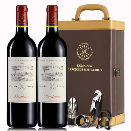 醉梦红酒 法国拉菲波尔多原瓶进口红酒尚品波尔多干红葡萄酒双支皮盒750ml