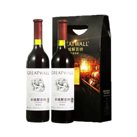长城（GreatWall）解百纳优选级干红葡萄酒 650ml*2 礼盒装