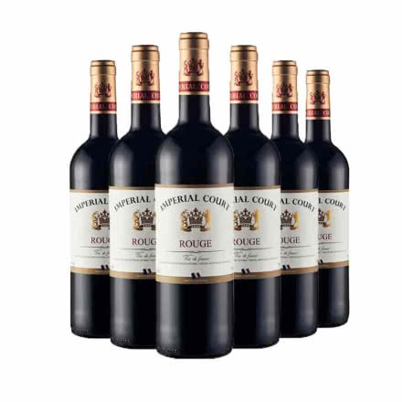 法国原瓶进口 皇轩干红葡萄酒(臻选系列)750ml*6瓶