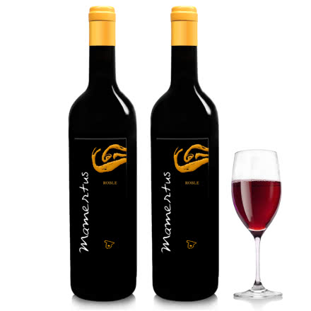 西班牙MAMERTUS云图干红葡萄酒黄色款海歌娜红酒原瓶进口2瓶装