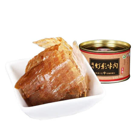 四川特产 风味小吃 川汉子金典装灯影牛肉罐头80g  五香味1罐装