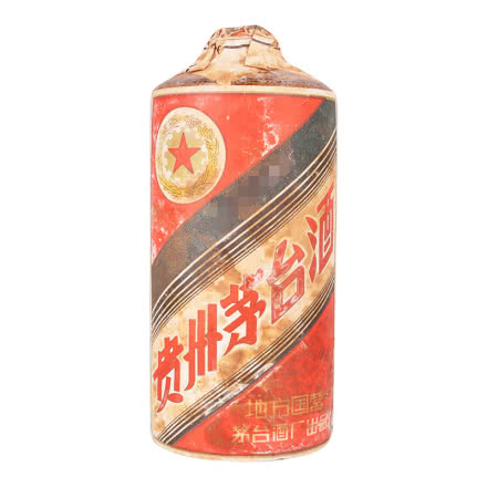 高度贵州茅台酒约540ml(上世纪50年代）收藏酒