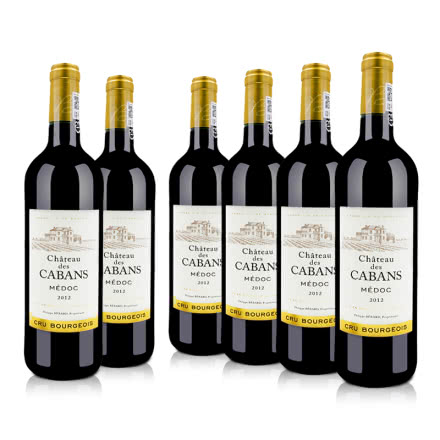 法国卡班庄园红葡萄酒750ml（6瓶装）