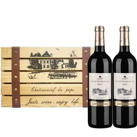 【送】法国（原瓶进口）格拉芙波尔多AOC教皇新堡干红葡萄酒750ml*2（双支木盒礼盒装）