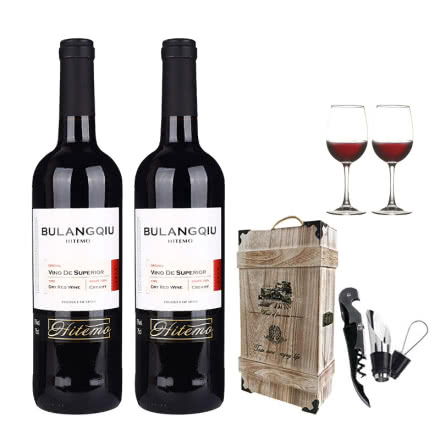 西班牙原瓶原装进口 布朗丘红酒干红葡萄酒 双支750ml*2（送礼盒）套餐