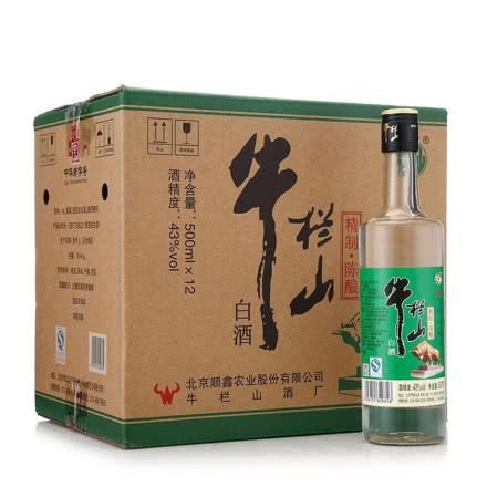 43°牛栏山二锅头精制陈酿500ml(12瓶装)白酒整箱