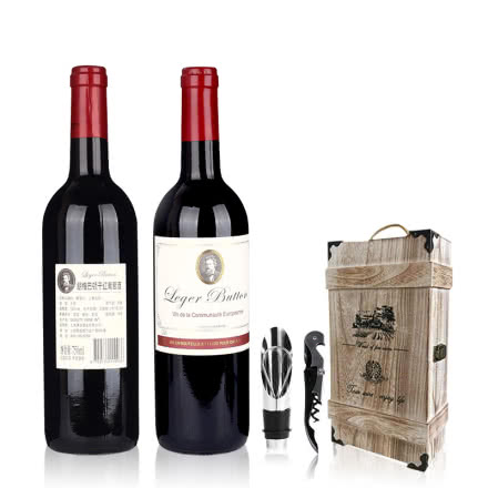 法国原瓶进口朗格巴顿干红葡萄酒双支红酒礼盒（750ml*2)