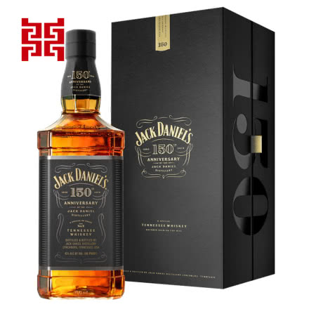 杰克丹尼美国田纳西州威士忌150周年纪念版700ml