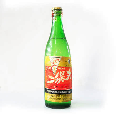 65°北京燕东酩二锅头（1996年）500ml（老酒）
