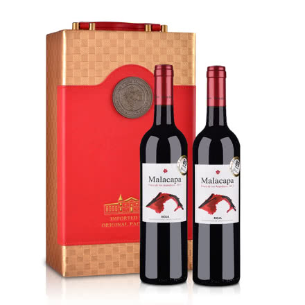 西班牙里奥哈（原瓶进口）白鹭湖山脉干红葡萄酒750ml（帕克89分） *2（礼盒装）