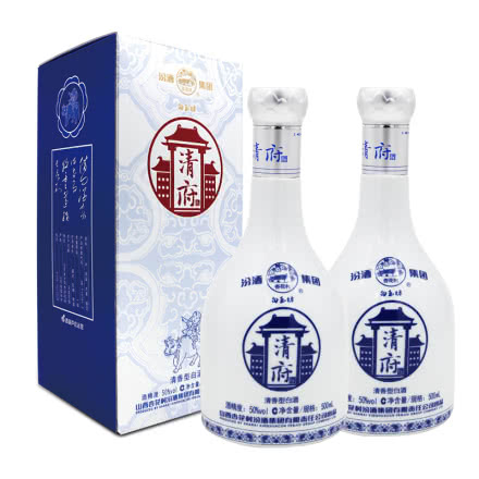 50°汾酒集团清府酒（2016年）500ml（2瓶装）