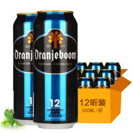 进口烈性啤酒橙色炸弹12度烈性啤酒500ml（12听装）