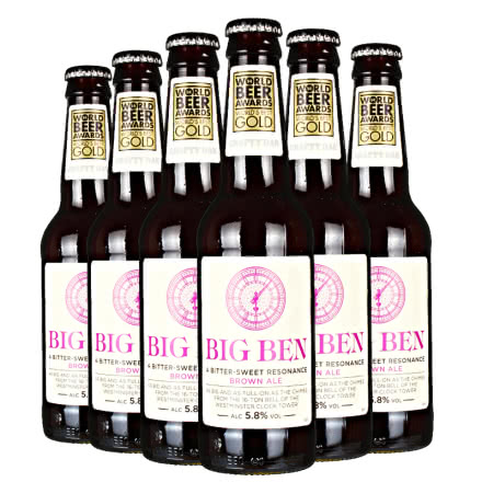 英国进口啤酒大本钟精酿啤酒330ml（6瓶装）