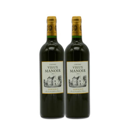 法国红酒（原瓶进口）波尔多AOC维梦城堡干红葡萄酒750ml*2