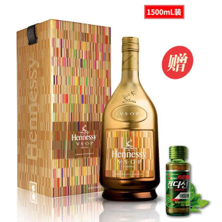 40°法国(Hennessy)轩尼诗第五代珍藏版VSOP干邑白兰地进口洋酒礼盒1500ml
