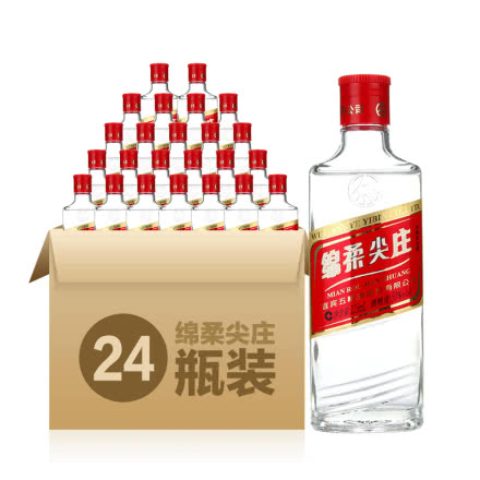 50°五粮液绵柔尖庄酒（2013-2017年随机）125ml（24瓶装）