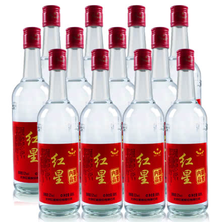 52°北京红星二锅头内部品鉴清香型白酒500ml（12瓶装）