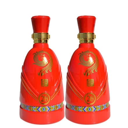 西凤酒 古青瓷20年红瓶52度 500ml/瓶 婚庆喜宴用酒 凤香型白酒双瓶