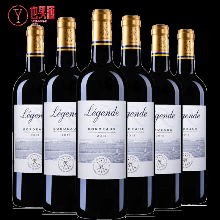 法国拉菲传奇波尔多红葡萄酒750ml（6支装）