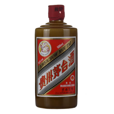 53°贵州茅台酒(京西宾馆酱瓶)500ML(2016年)老酒收藏酒