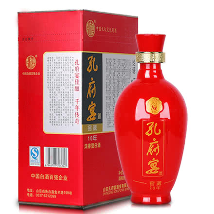 45º孔府宴红瓷浓香白酒窖藏十年500ml（2010年）
